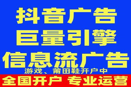 百度广告计费方式与案例对比